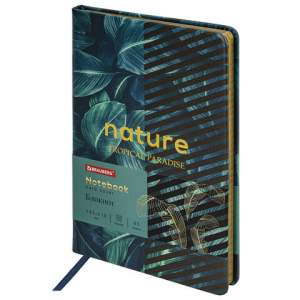 Блокнот А5 (143x210 мм), BRAUBERG VISTA 